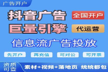 揭秘竞价推广公司：实战案例分享